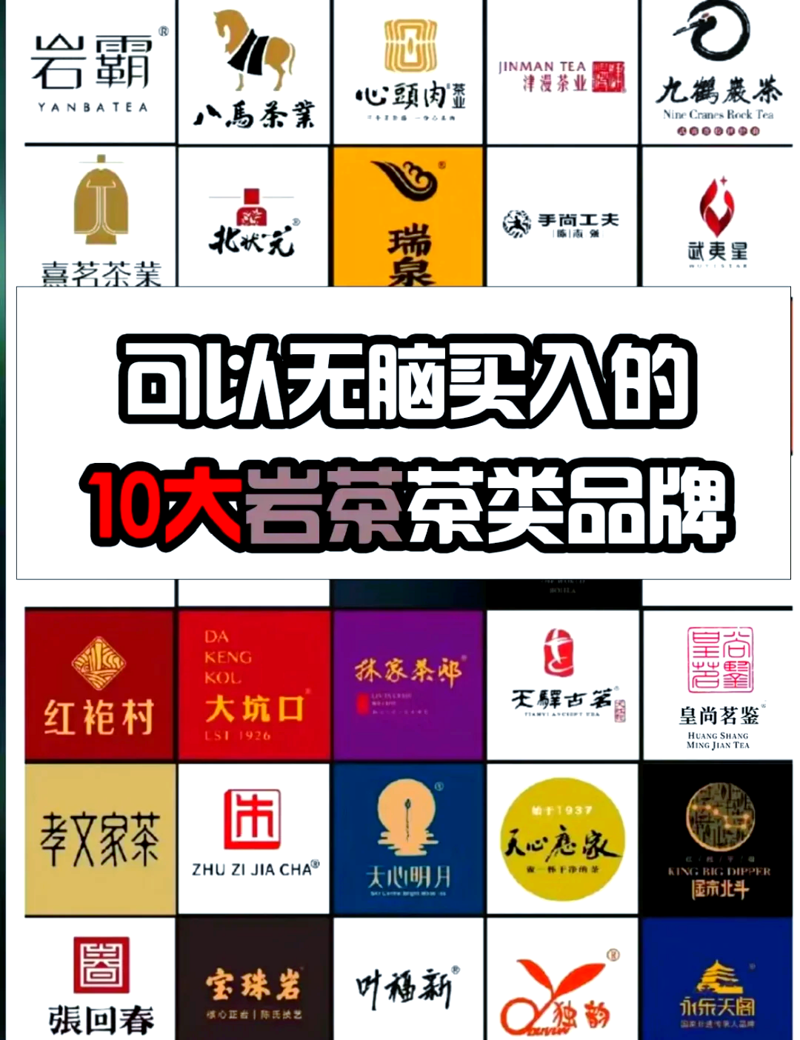 探寻红茶加工的秘密:从鲜叶到醇香的奇妙之旅