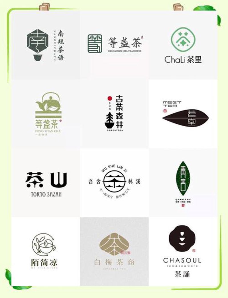 定制茶叶:品味独特的生活艺术